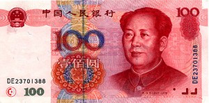 100 Renminbi Note